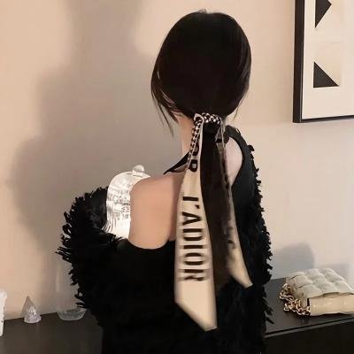 你给我记住